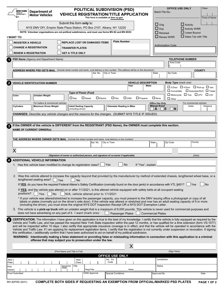 Form MV-82PSD Political Subdivision (Psd) Vehicle Registration / Title Application - New York, Page 1