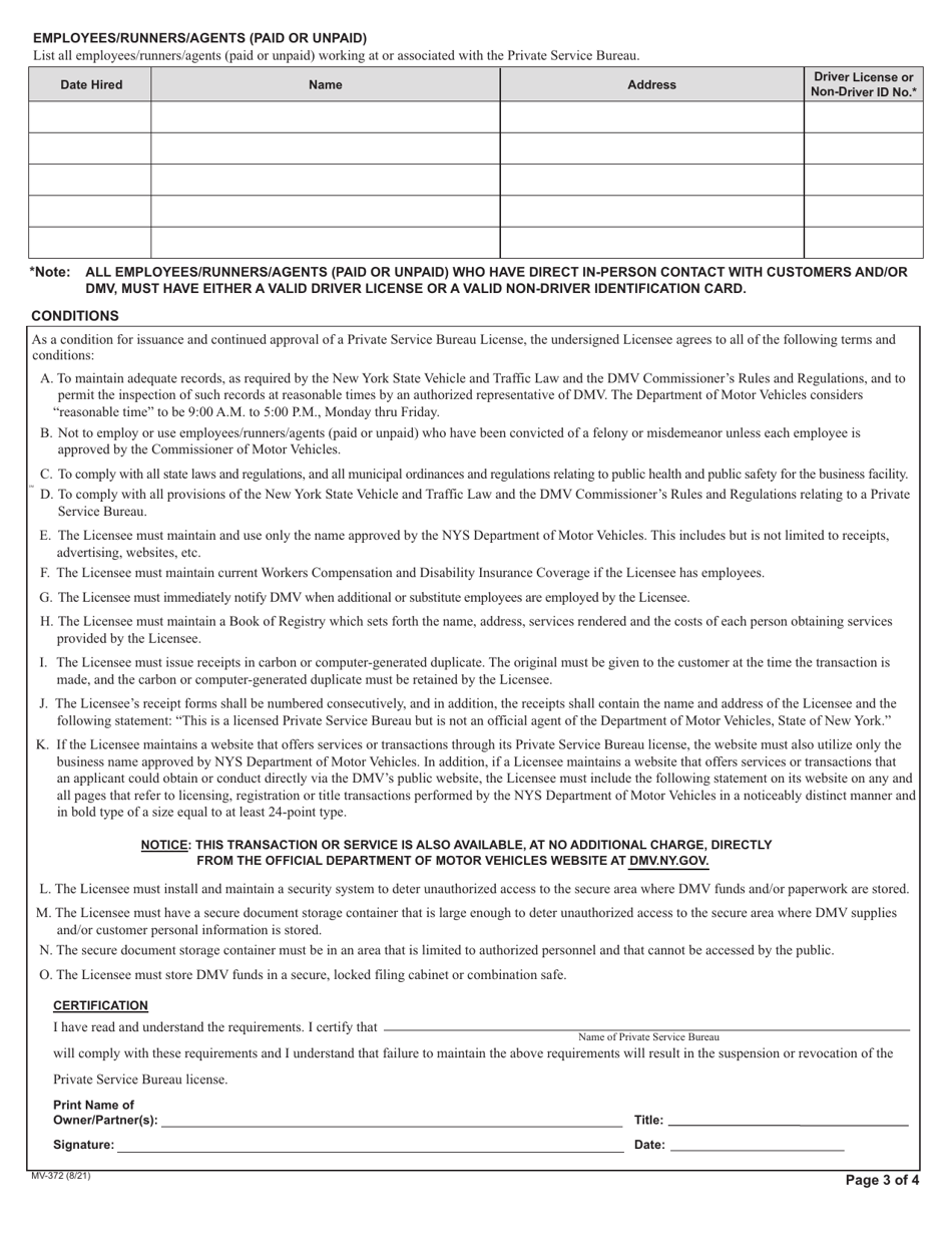 Form MV-372 Application for a License to Operate a Private Service Bureau or Open a Branch Office - New York, Page 3