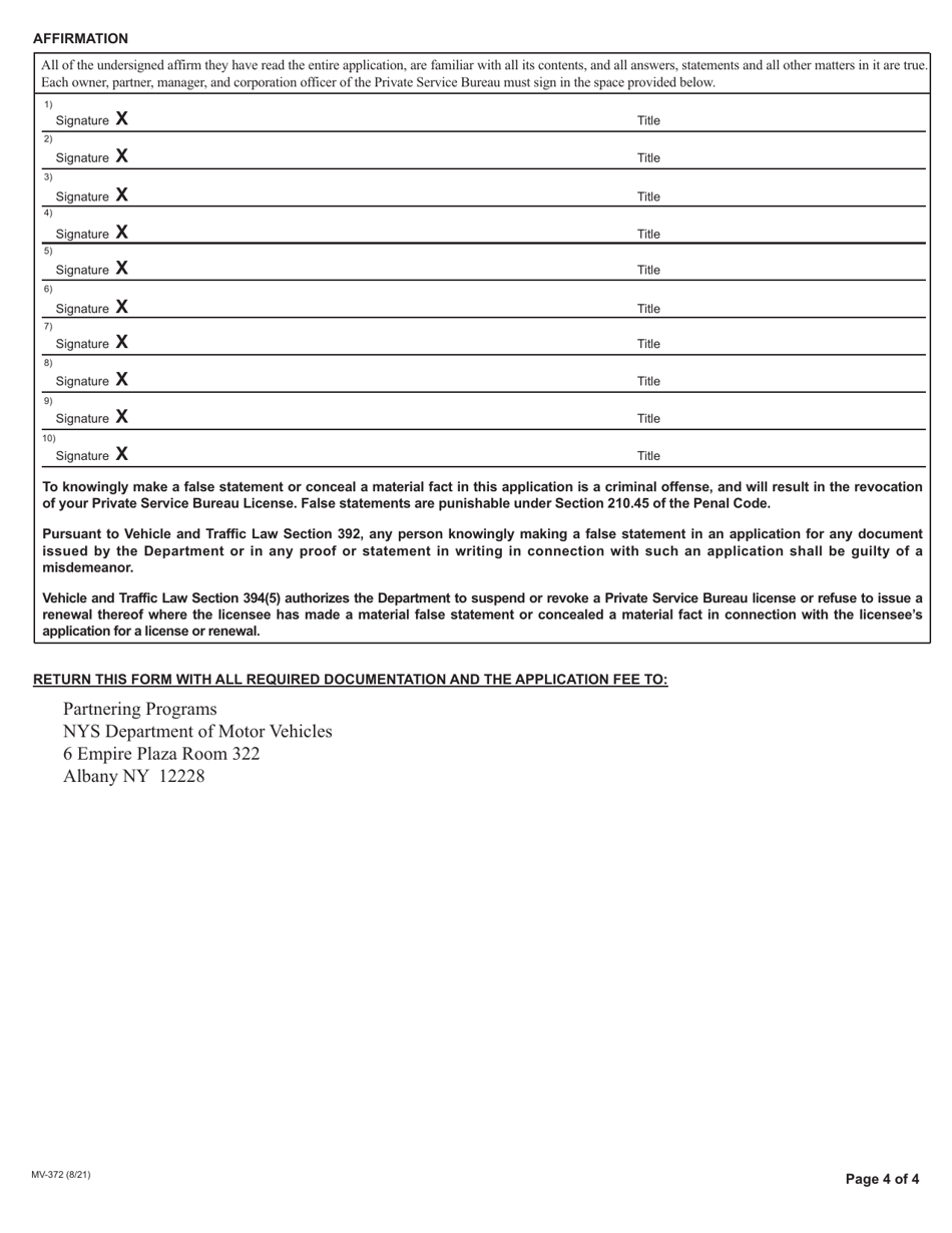 Form MV-372 Application for a License to Operate a Private Service Bureau or Open a Branch Office - New York, Page 4