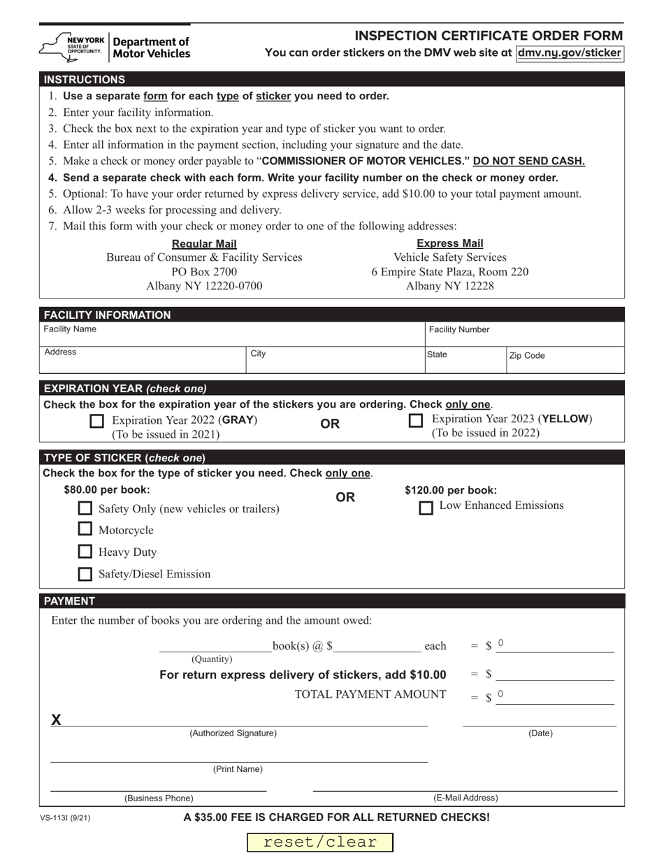 Form VS-113I Inspection Certificate Order Form - New York, Page 1