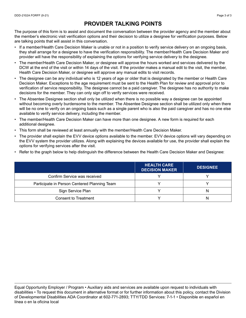 Form DDD-2102A Electronic Visit Verification (Evv) Designee Attestation - Arizona, Page 3