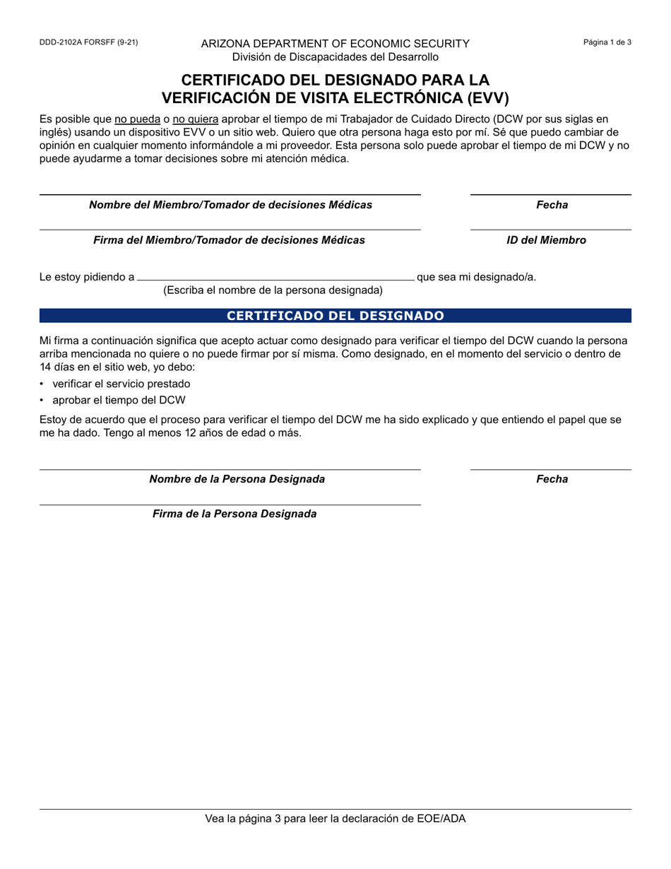 Formulario DDD-2102A-S Certificado Del Designado Para La Verificacion De Visita Electronica (Evv) - Arizona (Spanish), Page 1