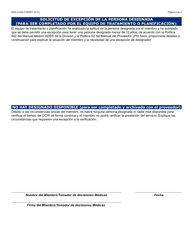Formulario DDD-2102A-S Certificado Del Designado Para La Verificacion De Visita Electronica (Evv) - Arizona (Spanish), Page 2