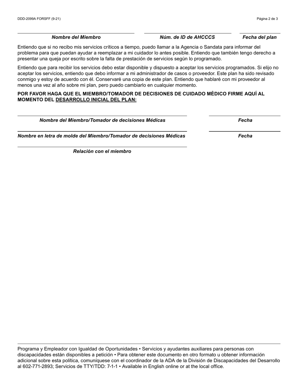 Formulario DDD-2099A-S Plan De Contingencia / Respaldo Del Miembro Para La Verificacion De Visita Electronica (Evv) - Arizona (Spanish), Page 2