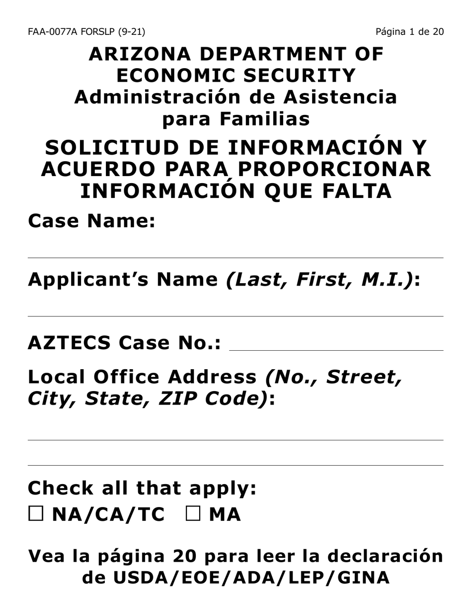 Formulario FAA-0077A-SLP Solicitud De Informacion Y Acuerdo Para Proporcionar Informacion Que Falta - Letra Grande - Arizona (Spanish), Page 1