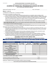 Document preview: Formulario CC-214-S Acuerdo De Tarifas Del Proveedor De Cuidado De Ninos - Arizona (Spanish)