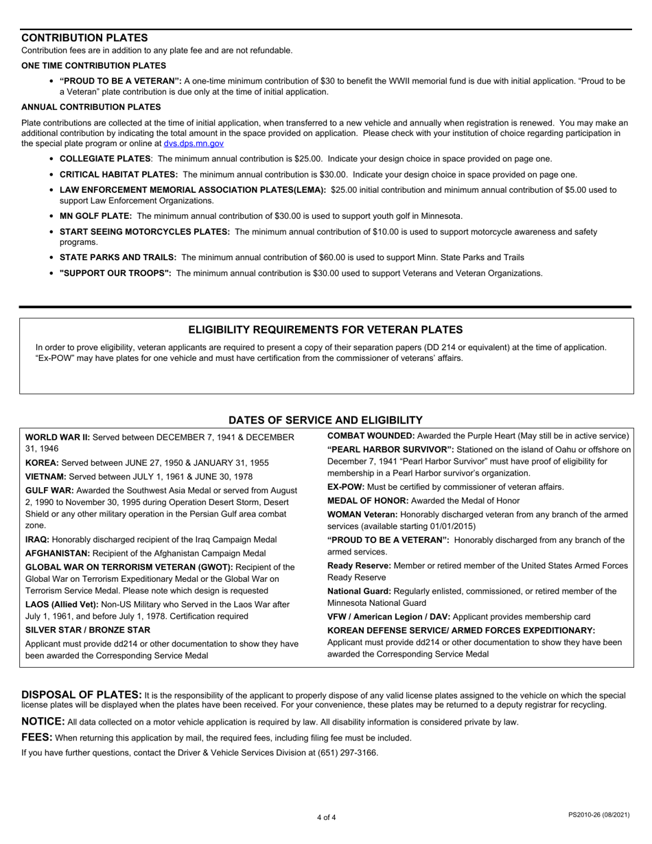 Form PS2010 Download Fillable PDF or Fill Online Application for