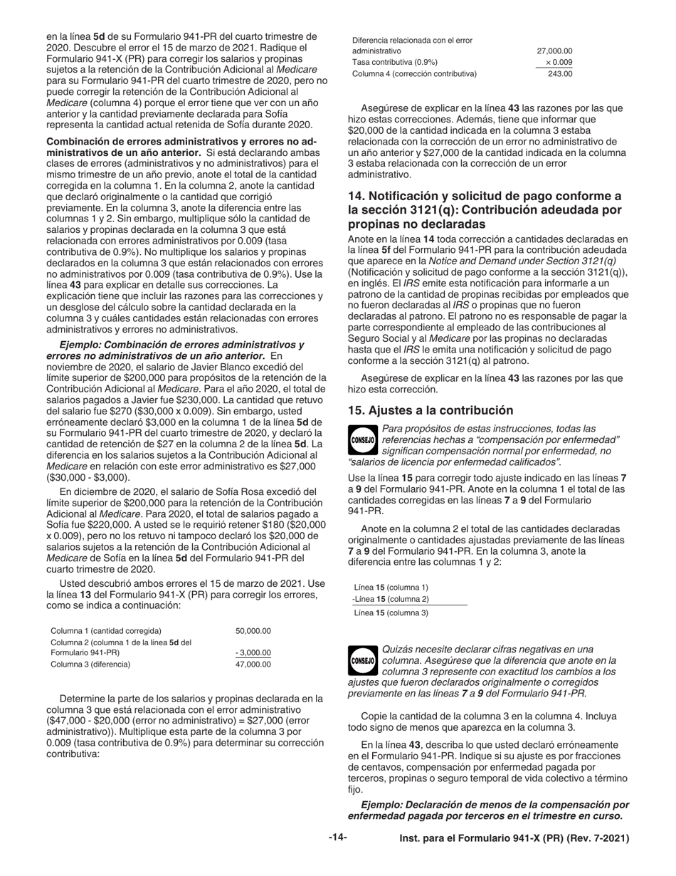 Instrucciones para IRS Formulario 941-X (PR) Ajuste a La Declaracion Federal Trimestral Del Patrono O Reclamacion De Reembolso (Puerto Rican Spanish), Page 14