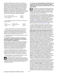 Instrucciones para IRS Formulario 941-X (PR) Ajuste a La Declaracion Federal Trimestral Del Patrono O Reclamacion De Reembolso (Puerto Rican Spanish), Page 15