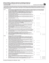 Instrucciones para IRS Formulario 941-X (PR) Ajuste a La Declaracion Federal Trimestral Del Patrono O Reclamacion De Reembolso (Puerto Rican Spanish), Page 27