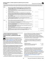 Instrucciones para IRS Formulario 941-X (PR) Ajuste a La Declaracion Federal Trimestral Del Patrono O Reclamacion De Reembolso (Puerto Rican Spanish), Page 30