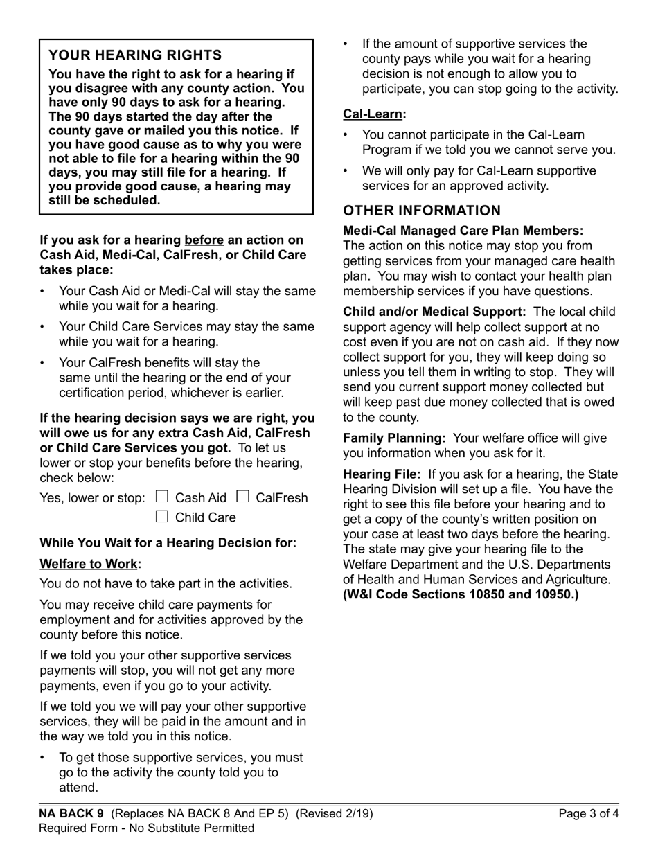 Form CF377.1A Notice of Denial or Pending Status - California, Page 3