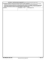 DD Form 2535 Request for Military Aerial Support, Page 4