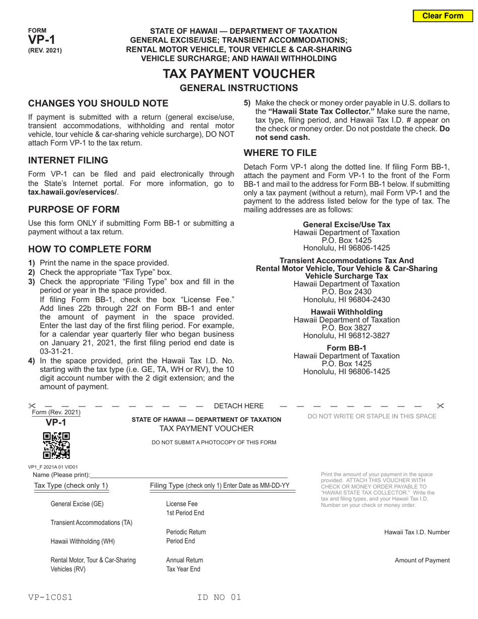 Form VP-1 Tax Payment Voucher - Hawaii, Page 1