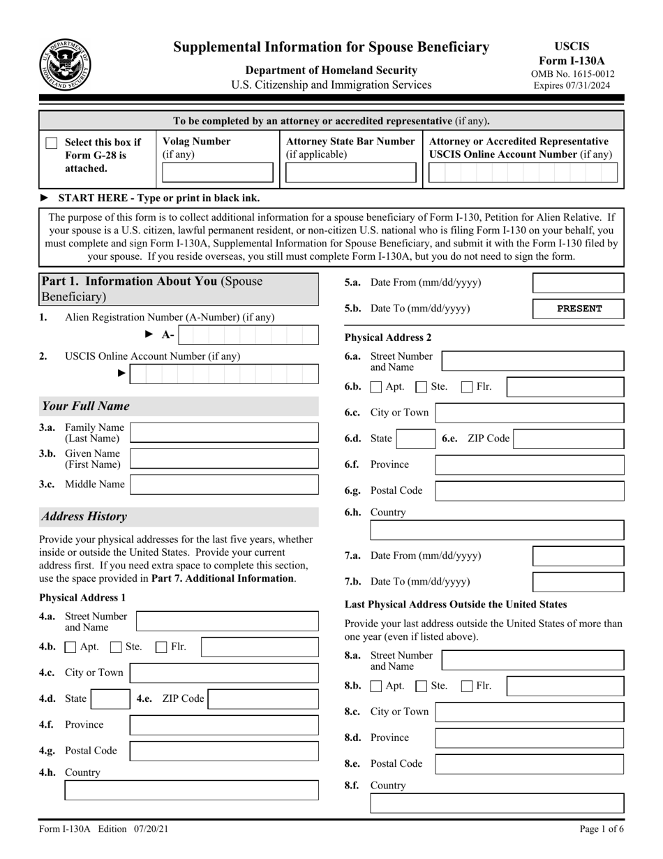 USCIS Form I-130A Supplemental Information for Spouse Beneficiary, Page 1