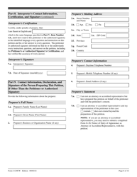 USCIS Form I-129CW Petition for a CNMI-Only Nonimmigrant Transitional Worker, Page 8