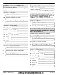 USCIS Form I-130 Petition for Alien Relative, Page 10