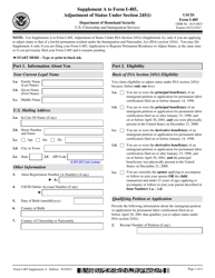 USCIS Form I-485 Supplement A &quot;Adjustment of Status Under Section 245(I)&quot;