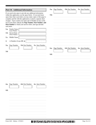 USCIS Form I-601 Application for Waiver of Grounds of Inadmissibility, Page 10