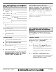USCIS Form I-601 Application for Waiver of Grounds of Inadmissibility, Page 7