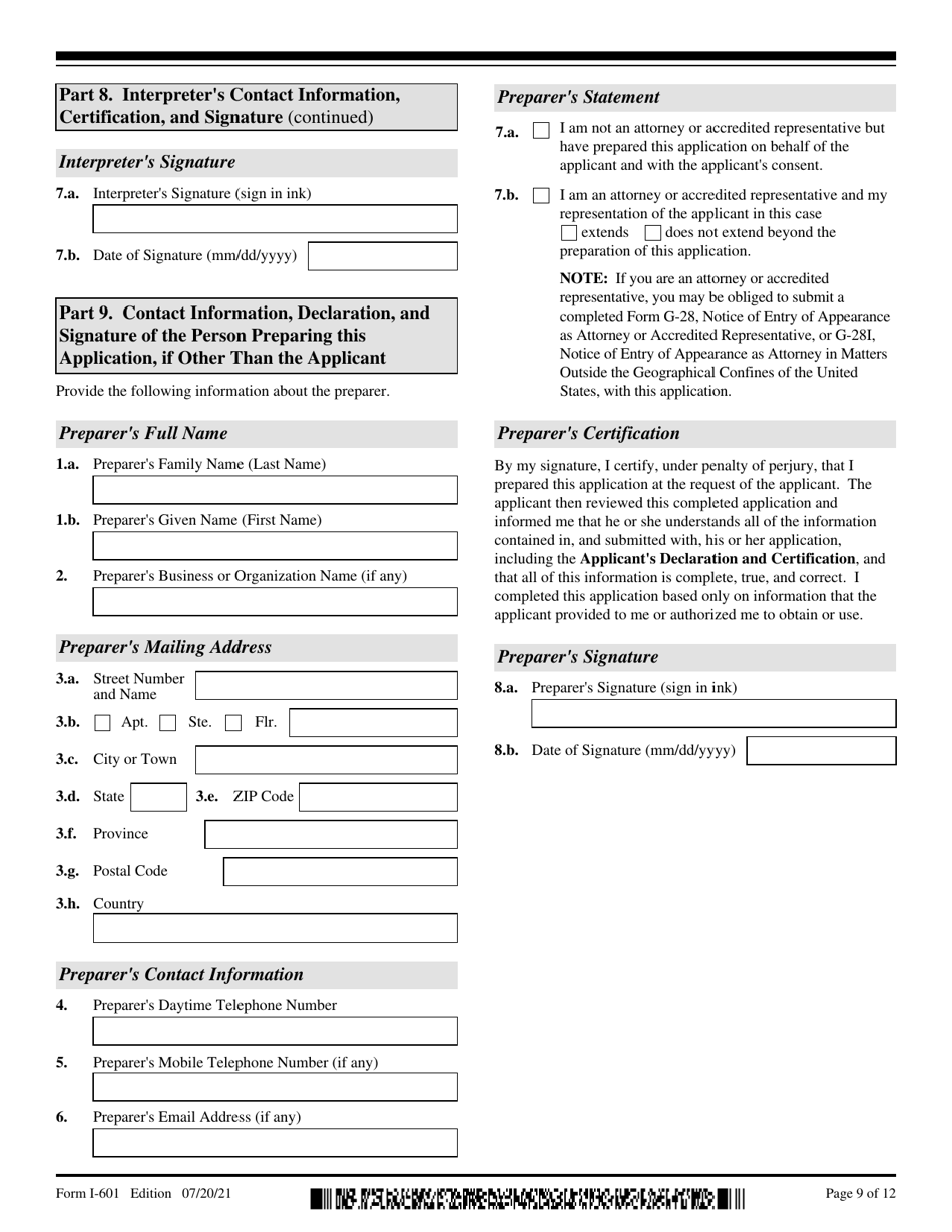 USCIS Form I-601 Application for Waiver of Grounds of Inadmissibility, Page 9