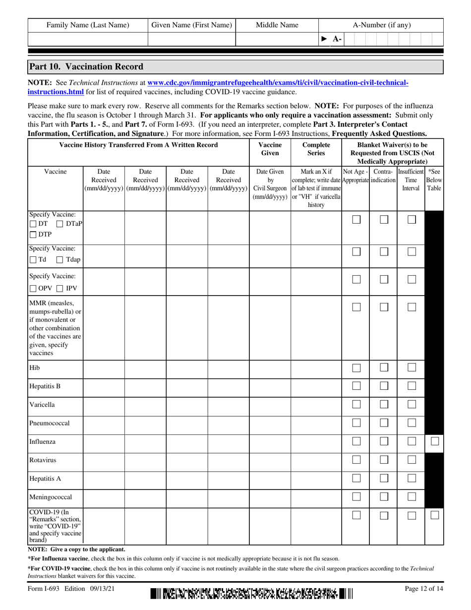USCIS Form I-693 Report of Medical Examination and Vaccination Record, Page 12