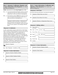 USCIS Form I-821D Consideration of Deferred Action for Childhood Arrivals, Page 5