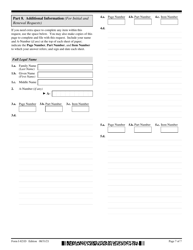 USCIS Form I-821D Consideration of Deferred Action for Childhood Arrivals, Page 7