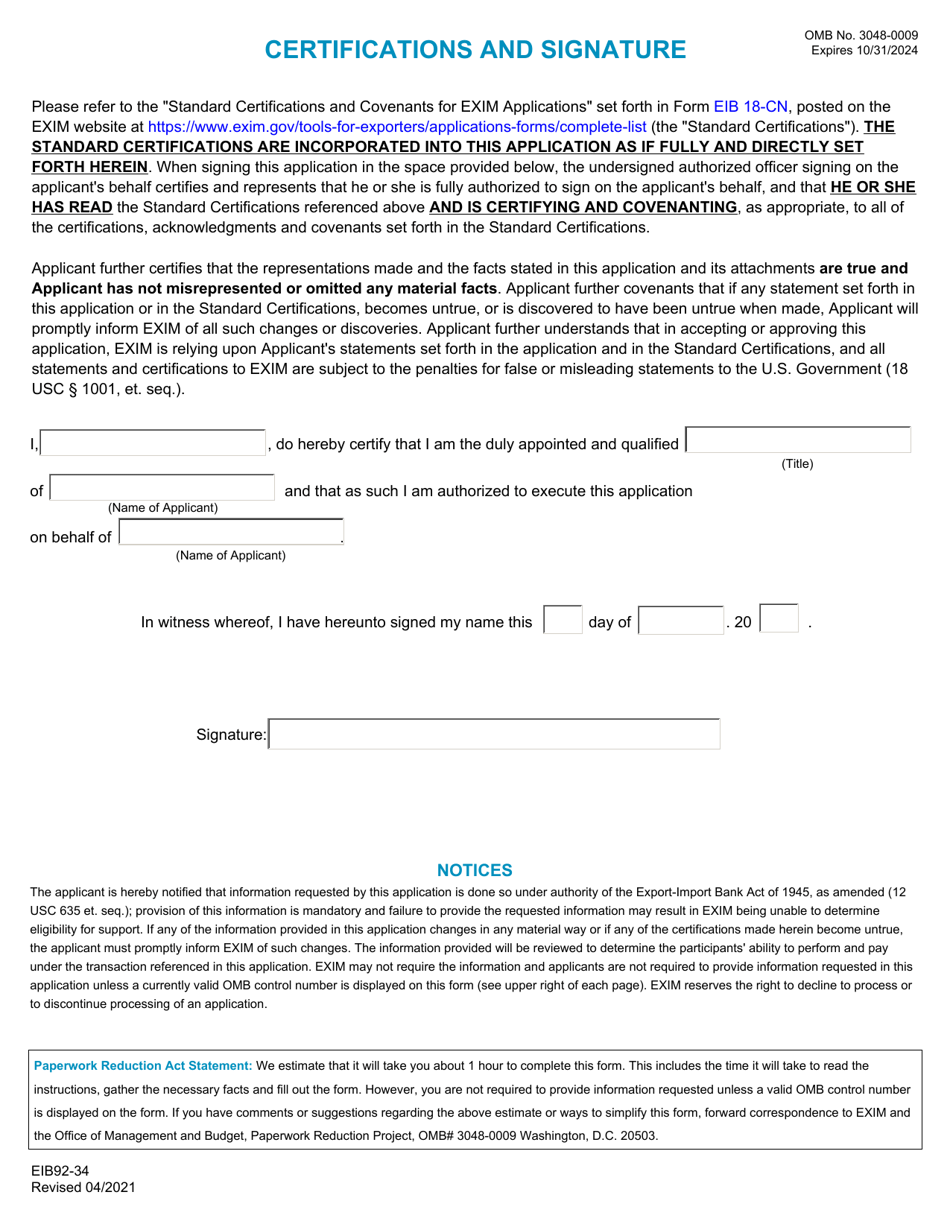 Form EIB92-34 Application for Short-Term Letter of Credit Export Credit Insurance Policy, Page 3