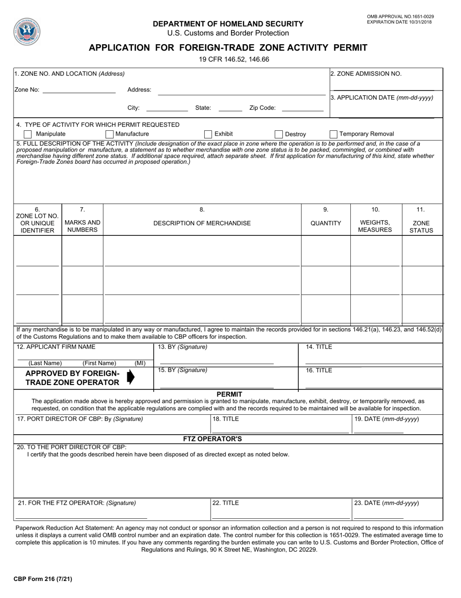 CBP Form 216 Application for Foreign-Trade Zone Activity Permit, Page 1