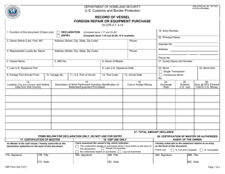 CBP Form 226 Record of Vessel - Foreign Repair or Equipment Purchase