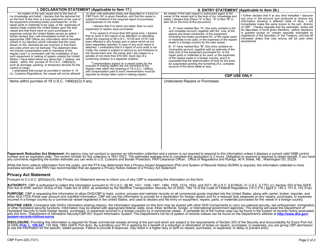 CBP Form 226 Record of Vessel - Foreign Repair or Equipment Purchase, Page 2
