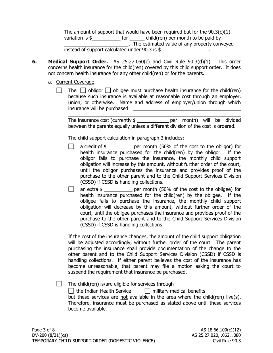 Form DV-200 Temporary Child Support Order Domestic Violence - Alaska, Page 3