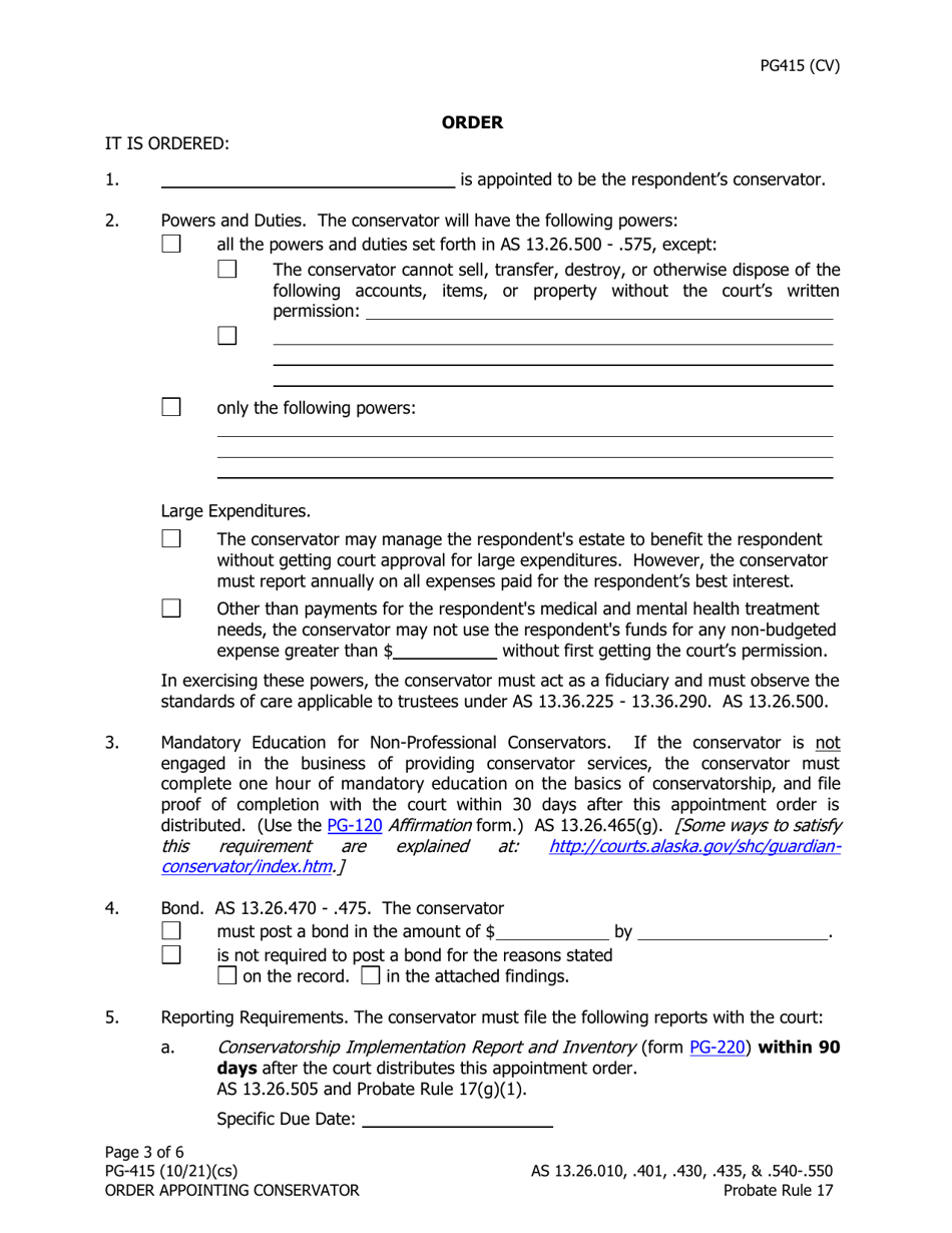 Form PG-415 Order Appointing Conservator - Alaska, Page 3
