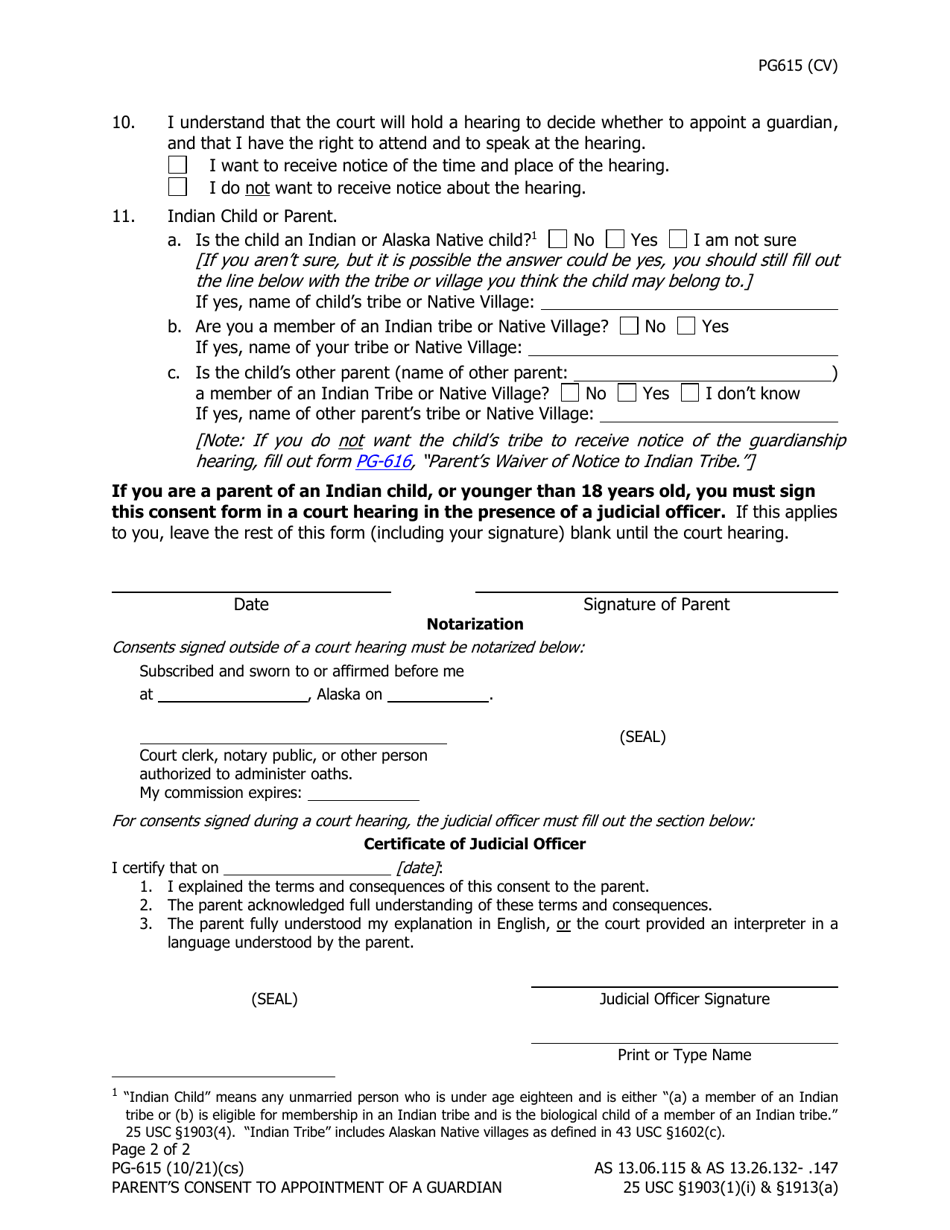 Form PG-615 Parents Consent to Appointment of a Guardian - Alaska, Page 2