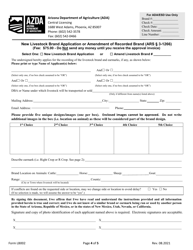 Form LB001 New Livestock Brand Application or Amendment of Recorded Brand - Arizona, Page 4
