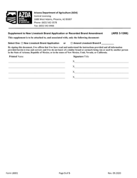 Form LB001 New Livestock Brand Application or Amendment of Recorded Brand - Arizona, Page 5