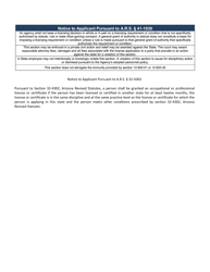 Form LI-220 Broker to Salesperson - Arizona, Page 2