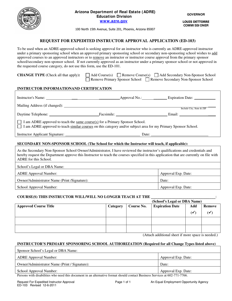 Form ED-103 Request for Expedited Instructor Approval Application - Arizona, Page 1