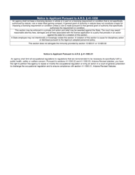 Form ED-106 School Owner/Administrator Statement of Qualifications - Arizona, Page 3