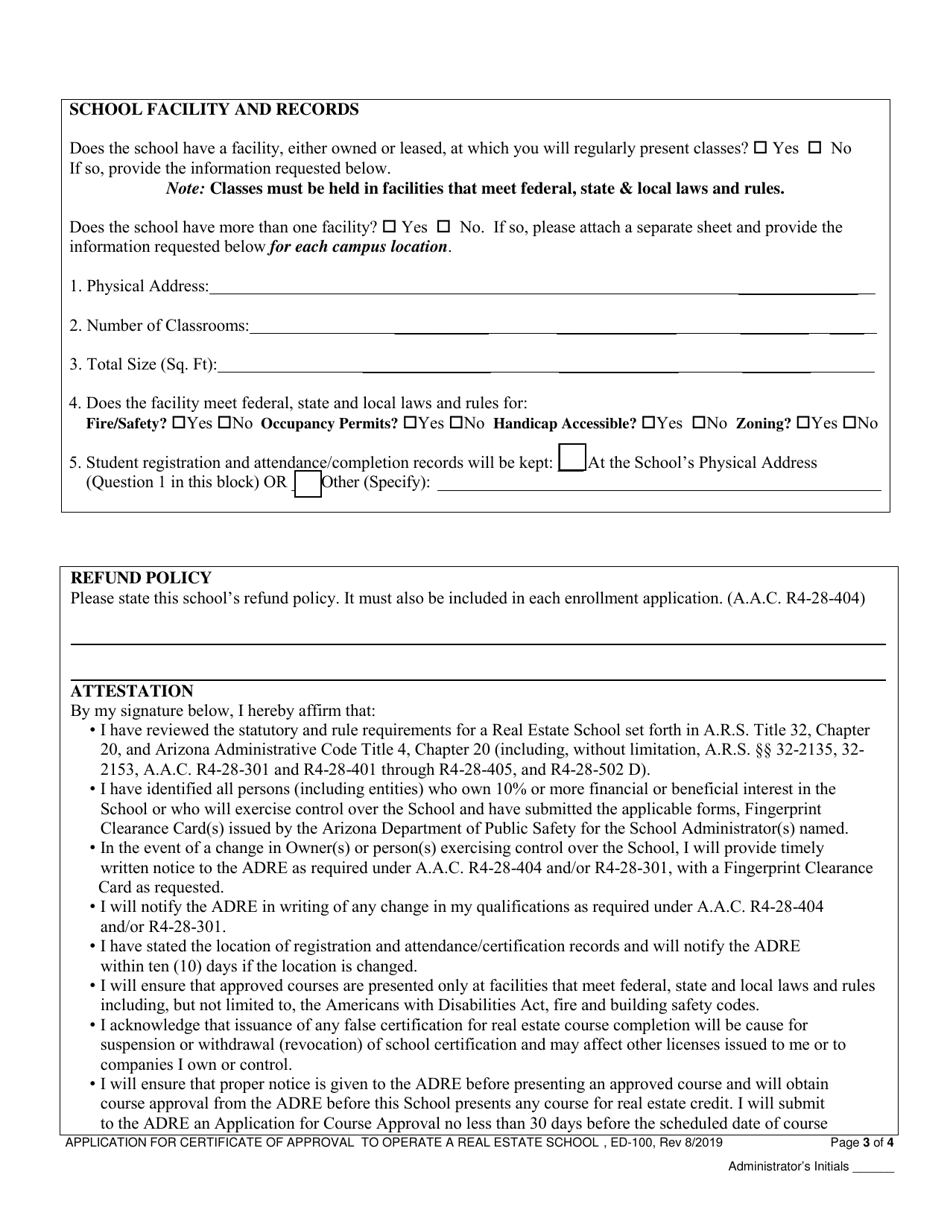 Form ED-100 Real Estate School Certification Approval Application - Arizona, Page 3