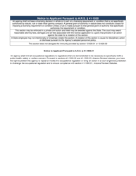 Form ED-100 Real Estate School Certification Approval Application - Arizona, Page 5