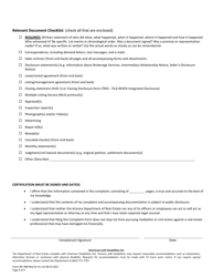 Form INV-800 Investigation Request/Complaint - Arizona, Page 4