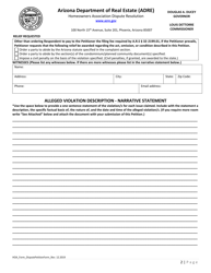 Homeowners Association (Hoa) Dispute Process Petition - Arizona, Page 2