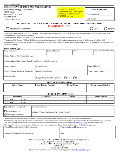 Form 79-012A(2)  Printable Pdf