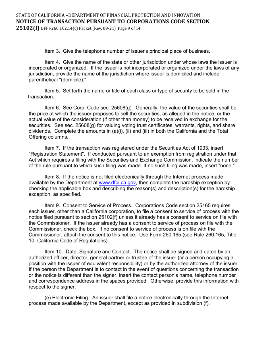 Form DFPI-260.102.14(C) Notice of Transaction Pursuant to Corporations Code Section 25102(F) - California, Page 9