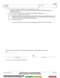 Form UD-120 Verification by Landlord Regarding Rental Assistance - Unlawful Detainer - California, Page 2