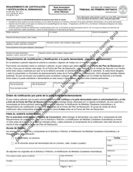 Document preview: Formulario JD-FM-162S Requerimiento De Justificacion Y Notificacion Al Demandado - Connecticut (Spanish)