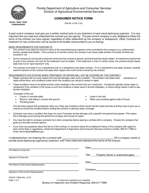 Form FDACS-13692 Consumer Notice Form - Florida (English/Spanish)