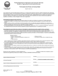 Form FDACS-13692 Consumer Notice Form - Florida (English/Spanish), Page 2
